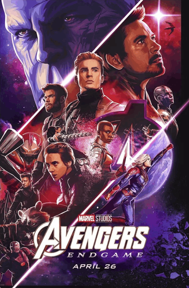 AVENGERS: ENDGAME - SPECIAL EDITION