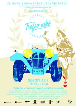 TROFEO NIKÉ